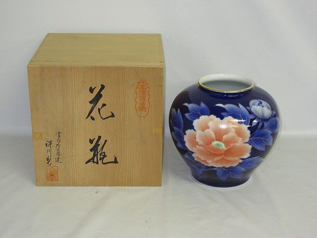 古織作 花瓶 共箱入り 白地 青 中国染付 絵付け 花器 陶磁器 古織作 花瓶 共箱入り 白地 青 中国染付 絵付け 花器 陶磁器