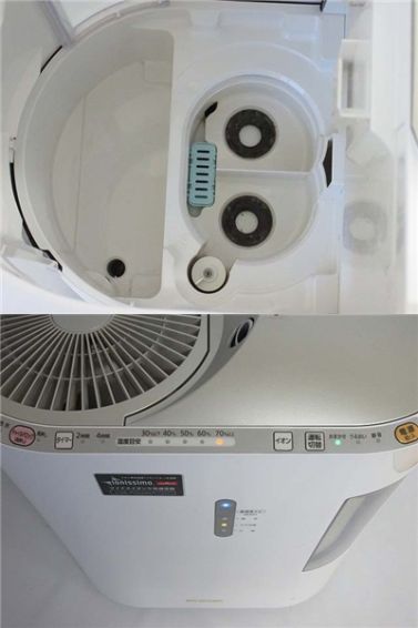 クリックで拡大 アイリスオーヤマ 強力ハイブリッド加湿器 - 画像2
