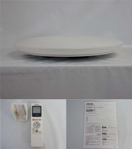 クリックで拡大 東芝 LEDシーリングライト リモコン付 〜14畳 - 画像3