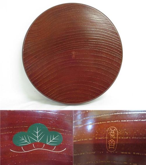 丸盆　溜松　木製　塗　お茶　トレイ