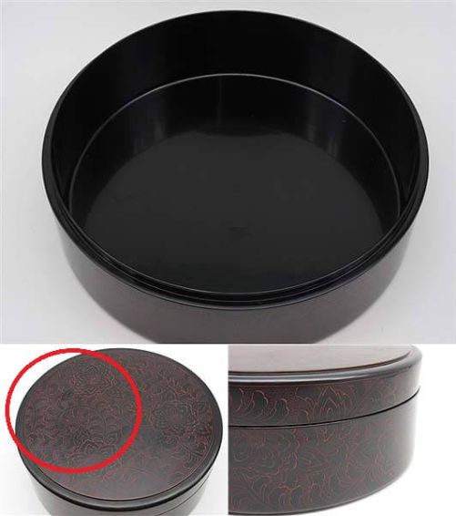 輪島塗　茶櫃　伯寿　牡丹沈朱　茶びつ　漆器　茶道具