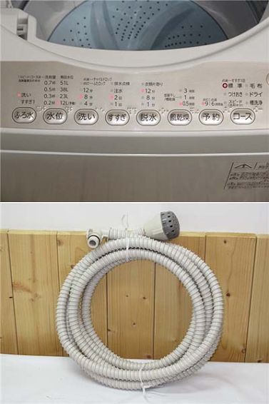 東芝　洗濯機　6kg