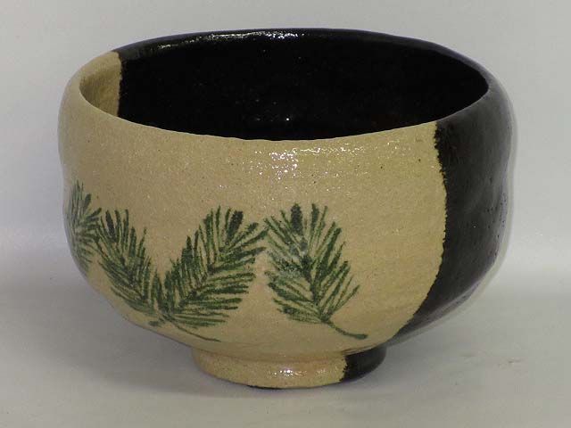 松楽　抹茶腕　茶道具