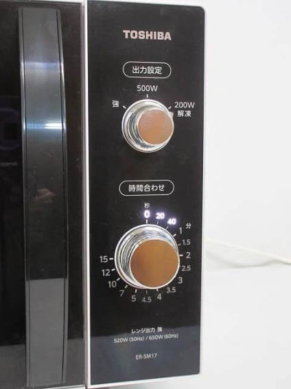 クリックで拡大 東芝 電子レンジ 17L ヘルツフリー - 画像3