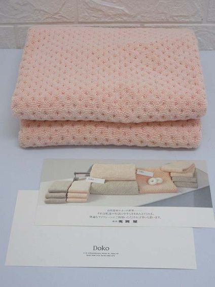 銀座英国屋　Doko　バスマット　サーモンピンク