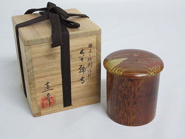 倉山直彦　棗　共箱入り　撫子ニ鵜飼蒔絵