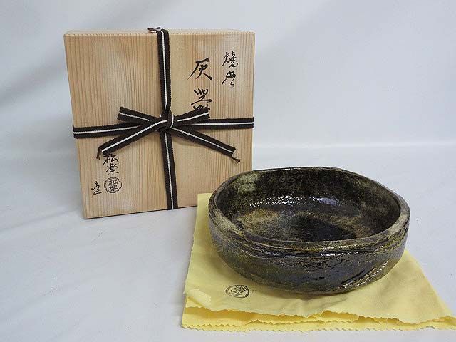 佐々木松楽　灰器　共箱入り　茶道具