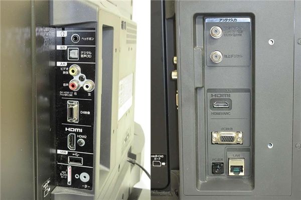 ORION（オリオン）　液晶テレビ　32インチ　取扱説明書付