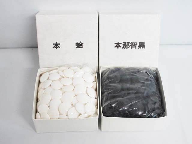 日向特製　蛤碁石　28号級　本那智黒
