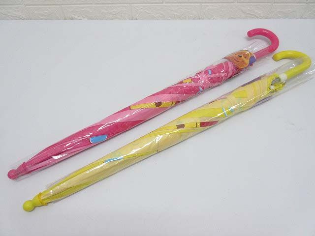子供用　ジャンプ傘　2本セット　ピンク　イエロー