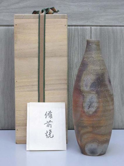 備前焼　花瓶　一輪挿し　佐伯窯