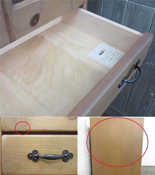 クリックで拡大 コスガ家具 食器棚 ガラス扉 カントリー調 - 画像3