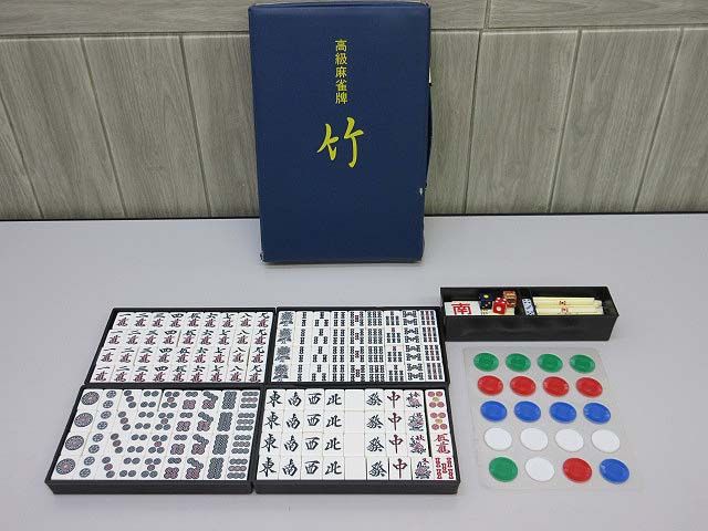 麻雀牌　麻雀セット　マージャン牌