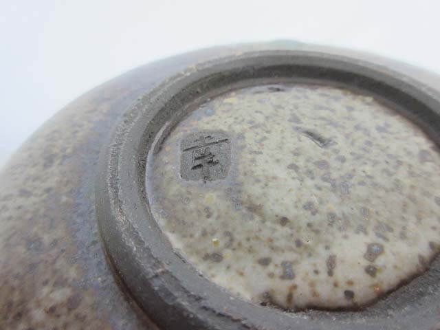 相馬焼　建水　元箱付　陶器製　茶道具