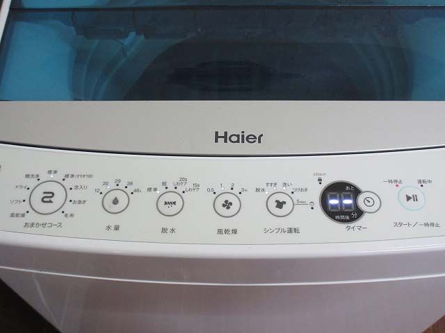 Haier(ハイアール)　洗濯機　5.5kg　ホワイト×ブルー