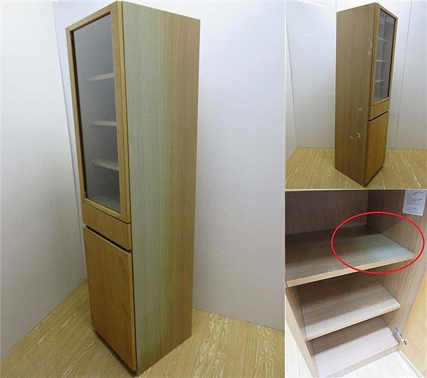 クリックで拡大 無印良品 食器棚 スリム ナチュラル カップボード - 画像3