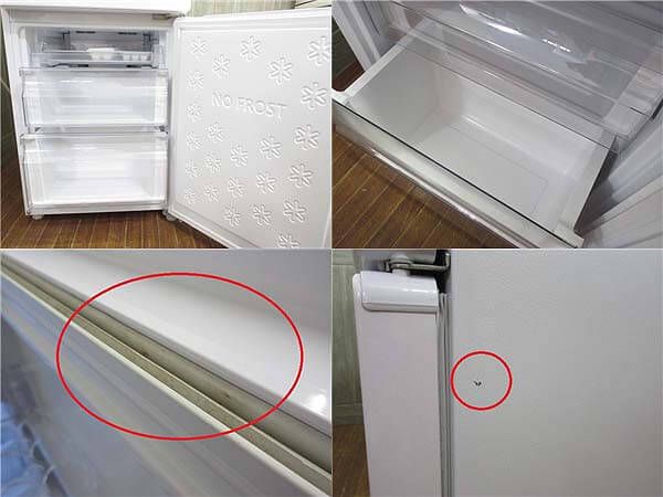 クリックで拡大 Haier(ハイアール) 冷凍冷蔵庫 148L ホワイト - 画像3