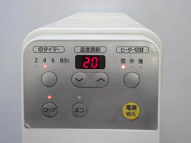 アイリスオーヤマ　ウェーブ型オイルヒーター