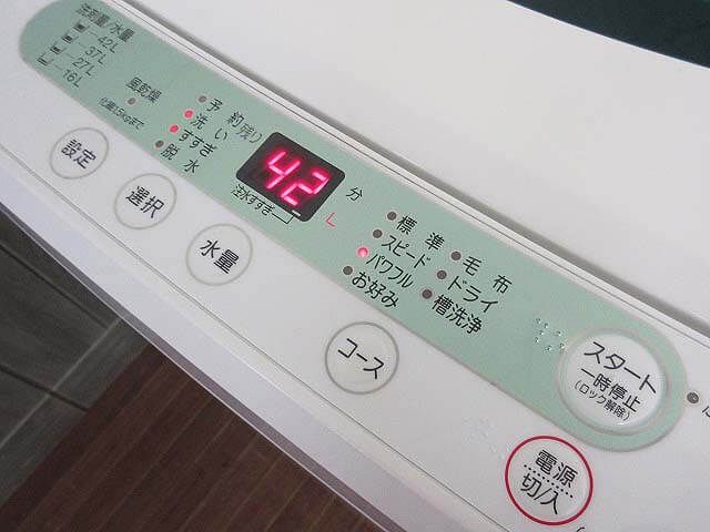 クリックで拡大 ヤマダ電機 洗濯機 ハーブリラックス 4.5kg - 画像3