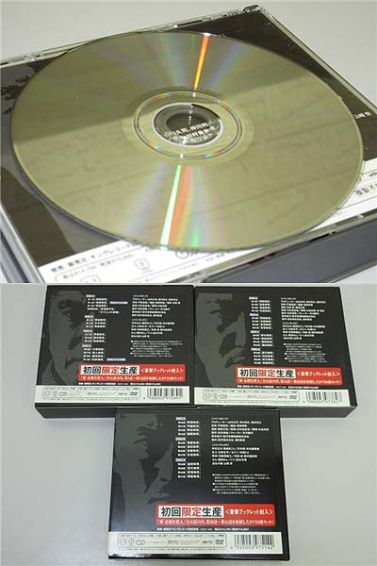 新必殺仕置人　DVD-BOX　子之巻/丑之巻/寅之巻　3点セット