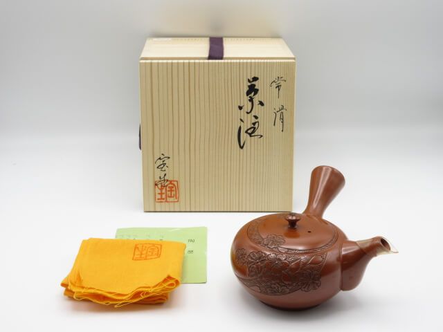山田宝生作　常滑　急須　共箱入り　茶道具