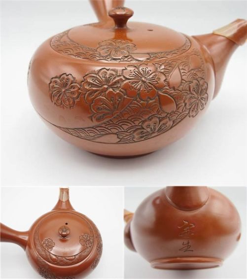 山田宝生作　常滑　急須　共箱入り　茶道具