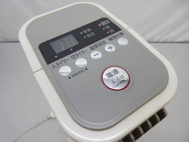 サンヨー　縦型セラミックファンヒーター　ベージュ