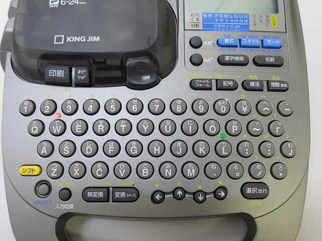 キングジム　テプラプロ　取扱説明書付き　ケース入り