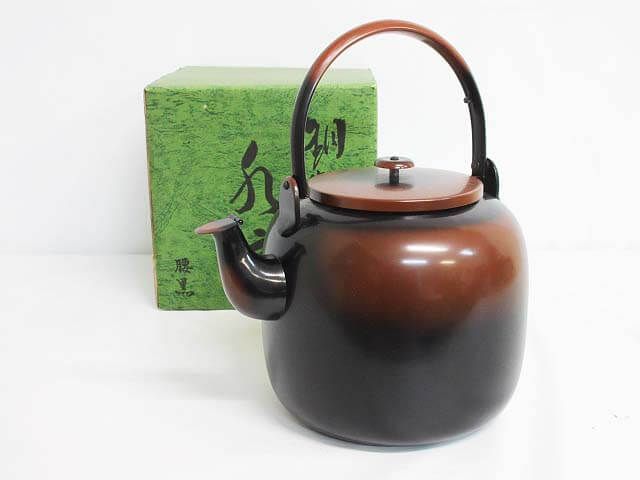 茶道具　一喜堂　銅製　水注　口蓋付　元箱入り