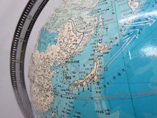 クツワ　地球儀　コスモ34　学習向け　球径33cm　起伏あり - 画像2