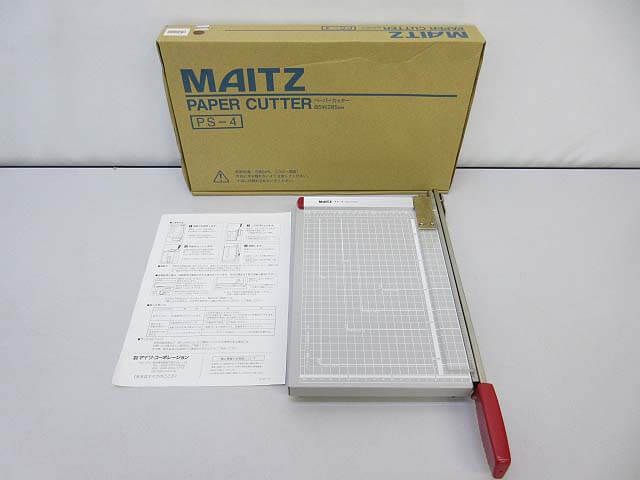 MAITZ（マイツ）　ペーパーカッター　B5　PS-4　約5枚　裁断機 　　　　　