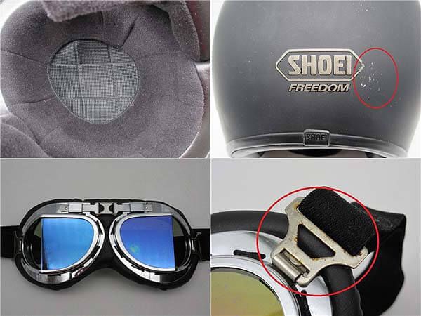 ショウエイ　ヘルメット　フリーダム　XXL　マットブラック