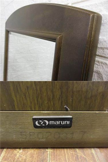 クリックで拡大 maruni(マルニ) スタンドミラー 姿見 ダークブラウン 木製 - 画像3