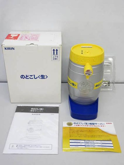 KIRIN（キリン）　のどごし 生　樽型サーバー　非売品　電池式