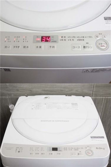 クリックで拡大 SHARP(シャープ) 洗濯機 6kg ホワイト 穴なし槽 - 画像3