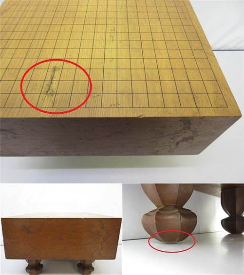 木製　足付き　碁盤　5寸　19路盤　天然木　高さ28cm