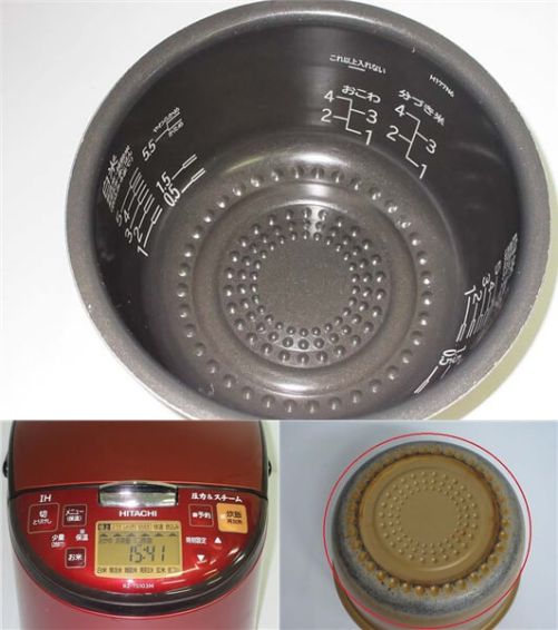 クリックで拡大 日立 圧力スチームIH炊飯器 5.5合 ルビーレッド - 画像3