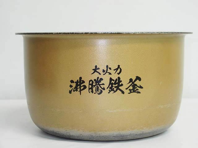 クリックで拡大 日立 圧力スチームIH炊飯器 5.5合 ルビーレッド - 画像2