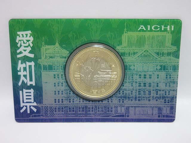 地方自治法施行60周年記念　500円バイカラー・クラッド貨幣　愛知県