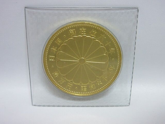 天皇陛下御在位60年記念　10万円金貨幣　ブリスターパック入り