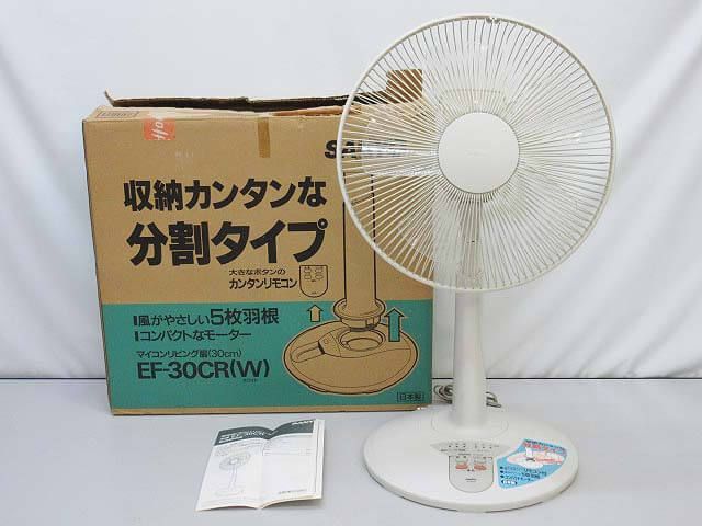 サンヨー　リビング扇風機　30cm　リモコン付き　SANYO　リビングファン