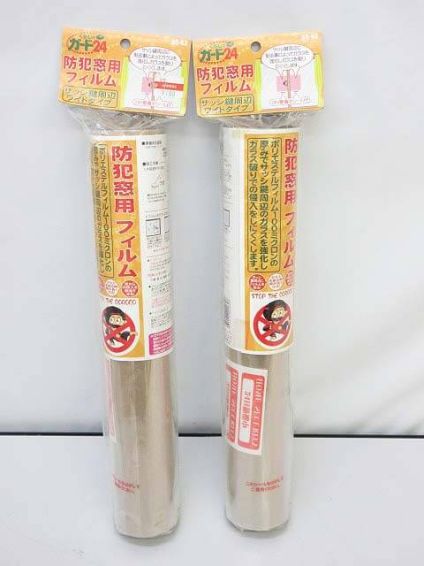 防犯用　ガラス強化フィルム　窓用フィルム　2枚入×2個セット
