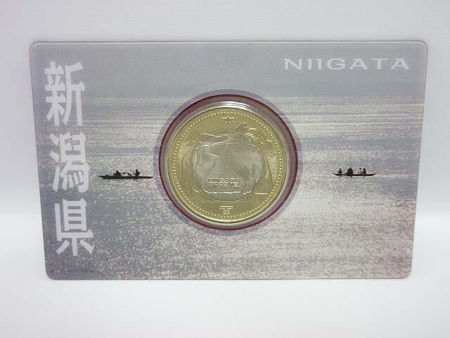 地方自治法施行60周年記念　500円バイカラー・クラッド貨幣　新潟県