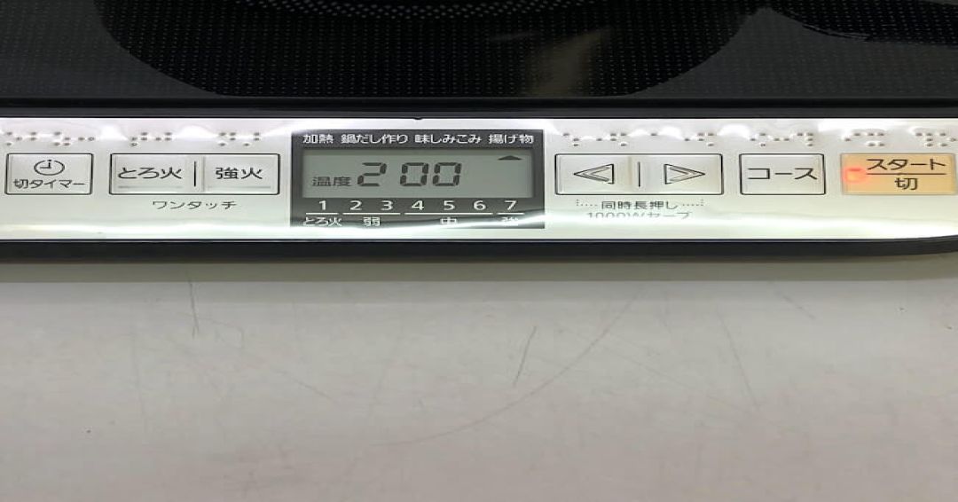 クリックで拡大 IHクッキングヒーター パナソニック 卓上IH調理器 Panasonic 電気コンロ - 画像2