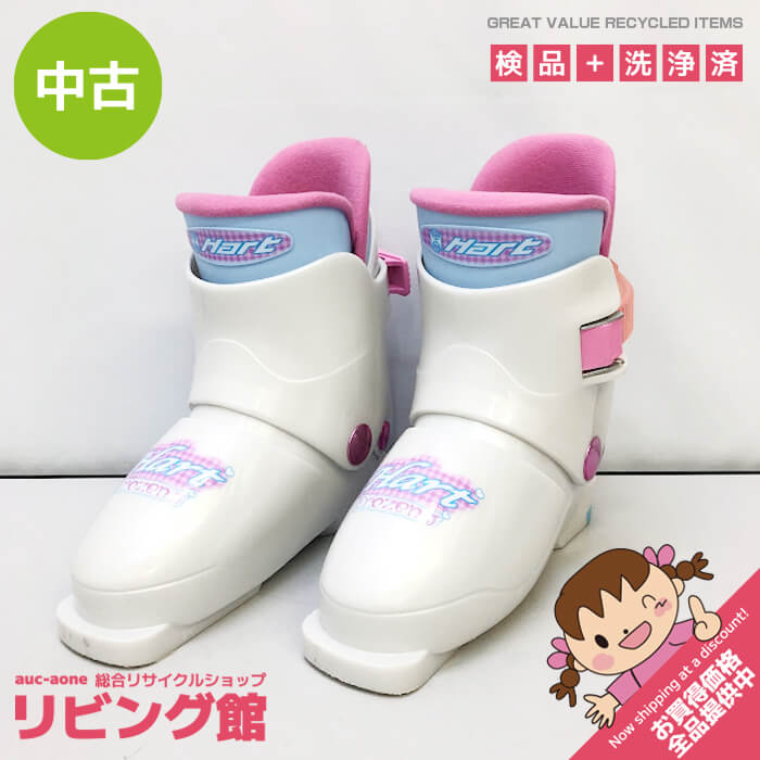 ジュニア　スキーブーツ　19-20cm　ホワイト×ピンク　ハート