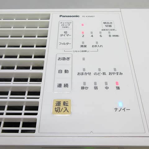 気化式加湿機　～19畳　パナソニック　ヒーターレス　ミスティホワイト　タンク4.2L　Panasonic　加湿器