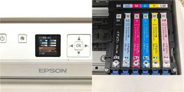 インクジェットプリンター　カラリオ　エプソン　ホワイト　EPSON　白　A4 - 画像3