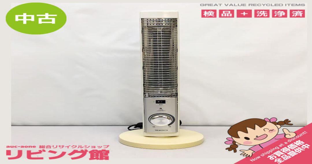 カーボンヒーター　ユーイング　速暖　U-ING　モリタ　電気ストーブ　600W