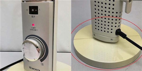 カーボンヒーター　ユーイング　速暖　U-ING　モリタ　電気ストーブ　600W