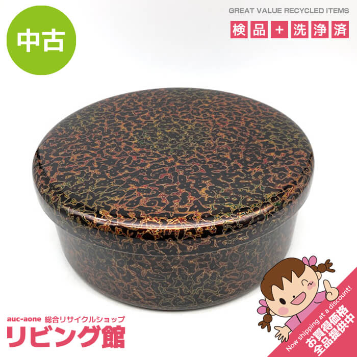 津軽塗　茶櫃　唐塗　丸型　茶びつ　艶仕上げ　漆器　茶道具　茶器入れ